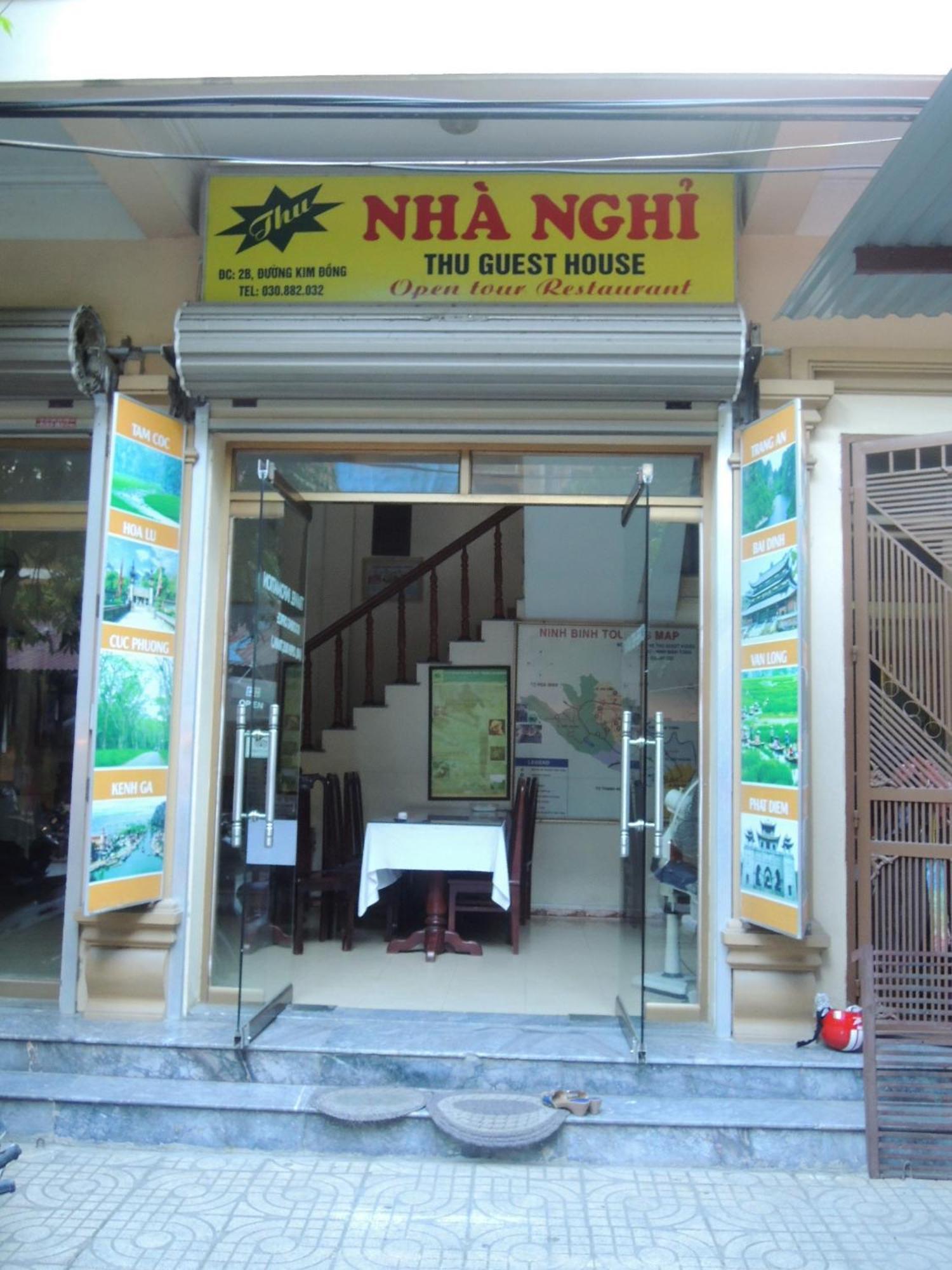 Thu Guest House Ninh Binh Esterno foto